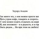 ���� �������, ������������ - ��������� 1 ��� 2017 � ������ ������ ��������