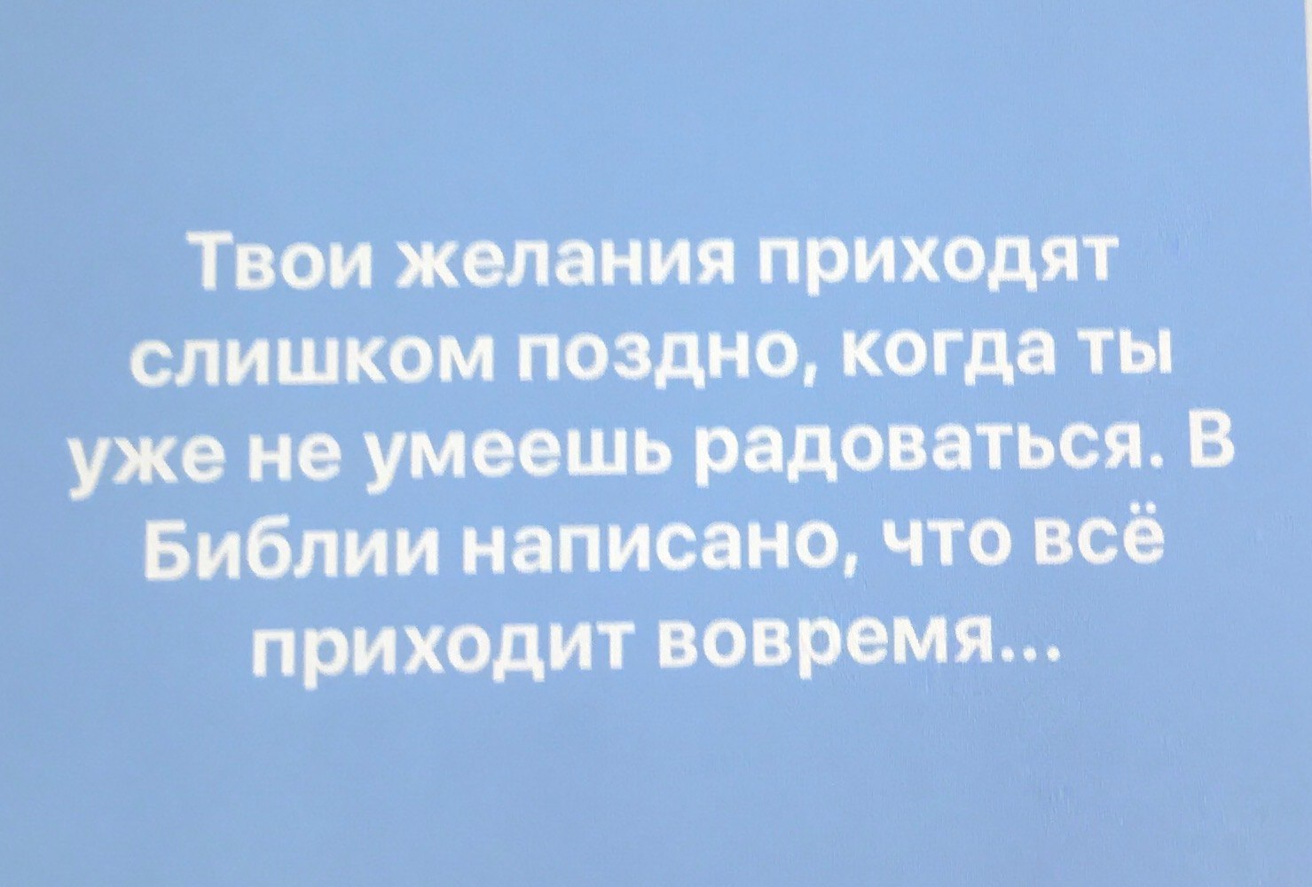  - 19  2017  12:05