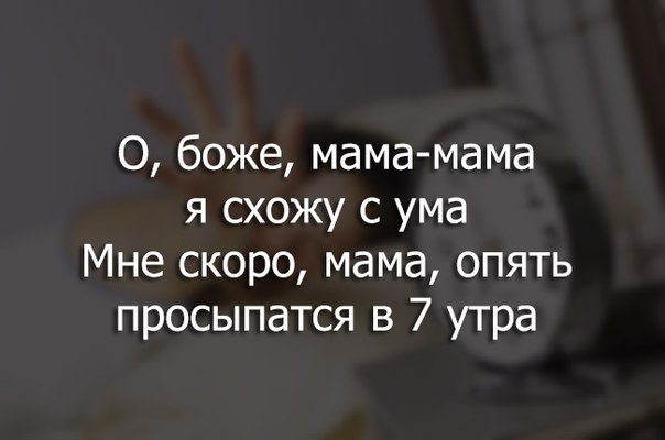    :D - 29  2017  09:04