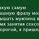 ���� ��������, ������, 53 ���� - ��������� 6 ���� 2017 � ������ ������ ��������