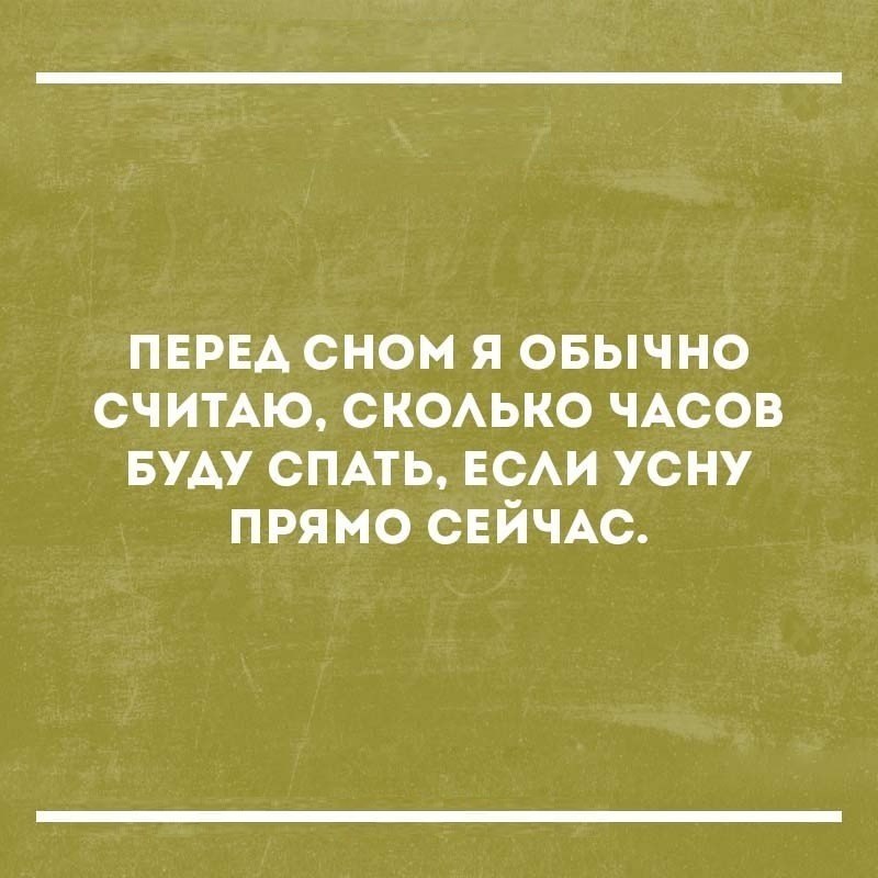   - 18  2017  20:48