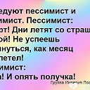 ���� �������� �������, ������ - ��������� 26 ������� 2017 � ������ ������ ��������