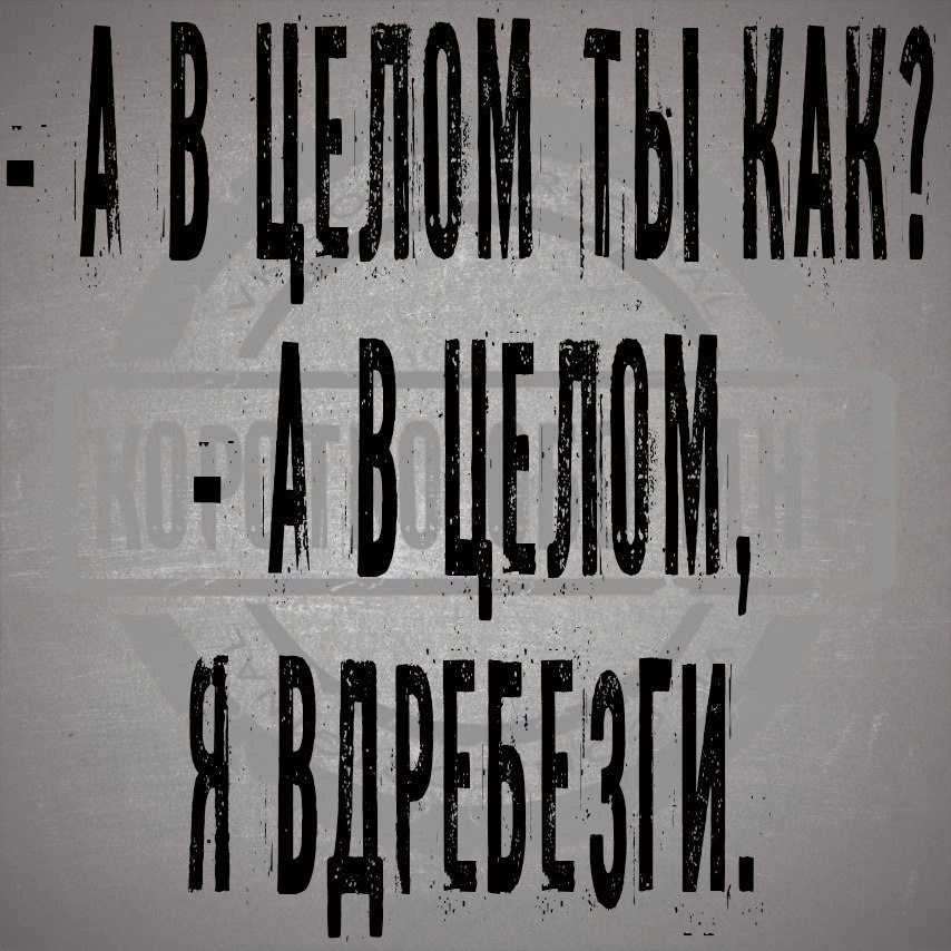   - 10  2017  15:59