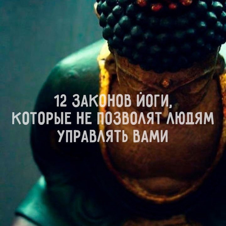 12  ,      . !1.      ...