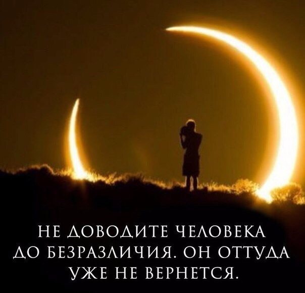   - 7  2017  03:33