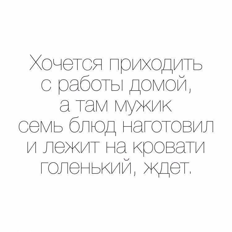    - 3  2017  21:23