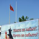 ���� �������, ���������, 74 ���� - ��������� 8 ��� 2017 � ������ ������ ��������