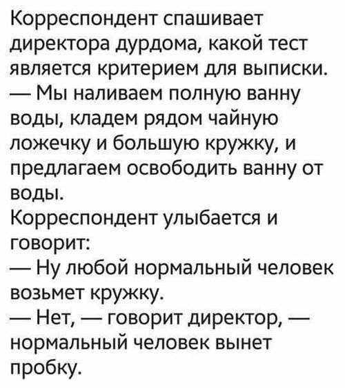 Comedy Club - 13  2017  07:03