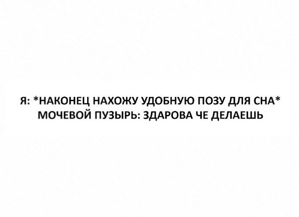     - 18  2017  06:45