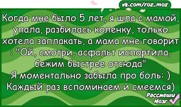  - 10  2017  12:02