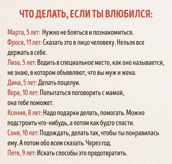   - 10  2017  11:16