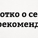  , - -  8  2017    