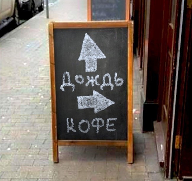   !