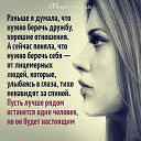 ���� ������������, ����, 49 ��� - ��������� 25 ���� 2017 � ������ ������� ���� ����������