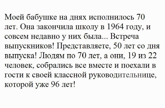  - 15  2017  21:33