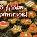 ���� Nina, ������, 56 ��� - ��������� 21 ������ 2017 � ������ �������� ��������
