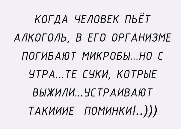 ������� ��� ���� - 3 ��� 2017 � 17:52