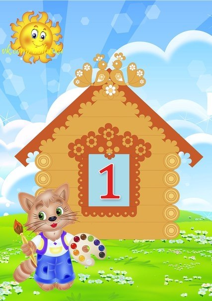  .   10. #@roditeli_i