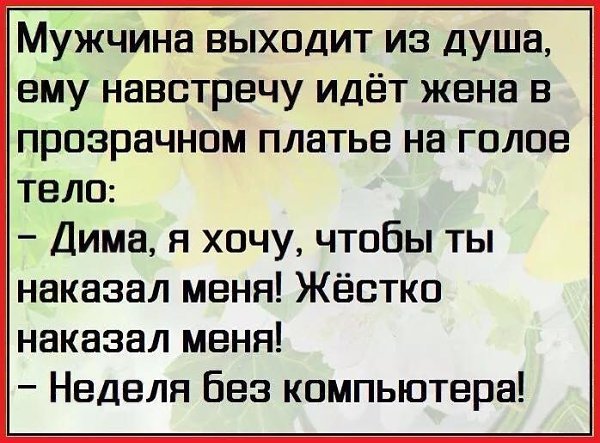 Comedy Club - 5  2017  07:13