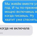 ���� ������, �����-���������, 44 ���� - ��������� 18 ������� 2017 � ������ ������ ��������