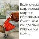 ���� �, ������������, 54 ���� - ��������� 26 ���� 2017 � ������ ���� ����������