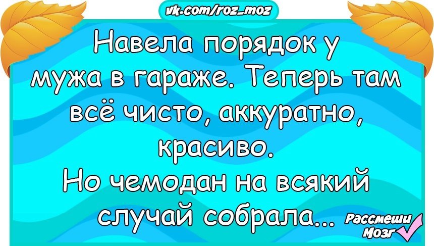  - 3  2017  03:37