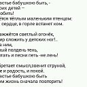���� �������, �����-��������, 64 ���� - ��������� 29 ���� 2017 � ������ ������ ��������