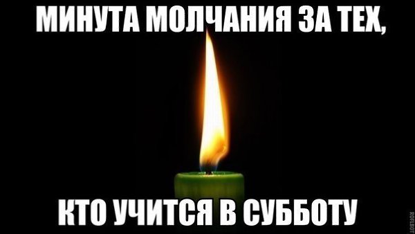    :D - 16  2017  03:03