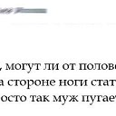 ���� ������, ������, 62 ���� - ��������� 20 ���� 2017 � ������ ������ ��������