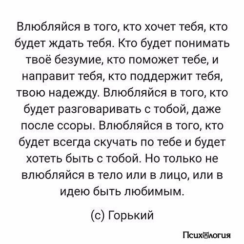  - 28  2017  19:33