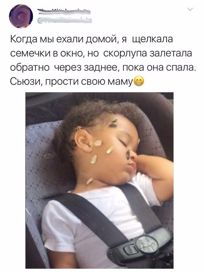   - 13  2017  01:49