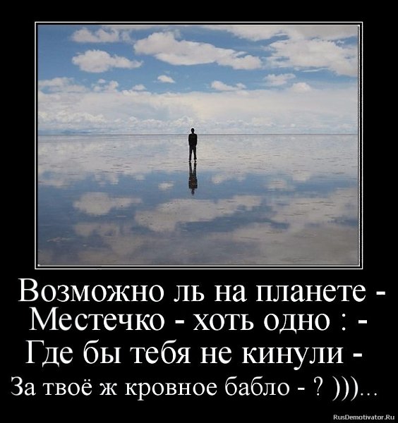   - 3  2017  17:54