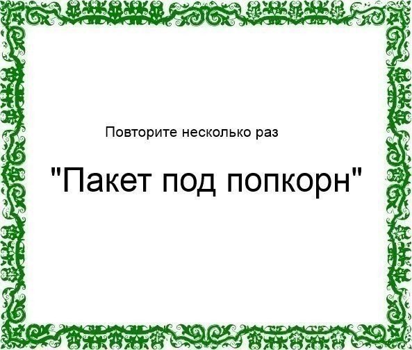   .#@mama_i_ya_plus #@mama_i_ya_plus - 3