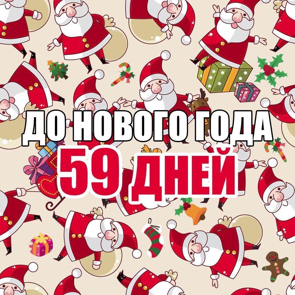   - 3  2017  03:30
