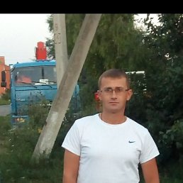 ����, ��������, 45 ���