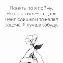 ���� ��������, �����-���������, 63 ���� - ��������� 23 ������� 2017 � ������ ���� ����������