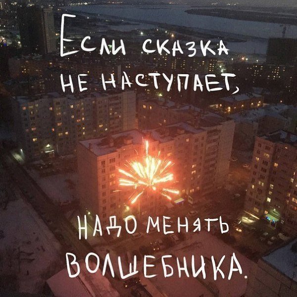 #������� #������ #����� #�������