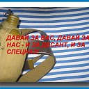 ���� ����������, ������-������, 54 ���� - ��������� 22 ���� 2017 � ������ ���� ����������