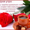 ���� �������, ����������, 65 ��� - ��������� 12 ������ 2017 � ������ ���� ����������