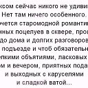 ���� �����, ����� - ��������� 30 ���� 2017 � ������ ���� ����������