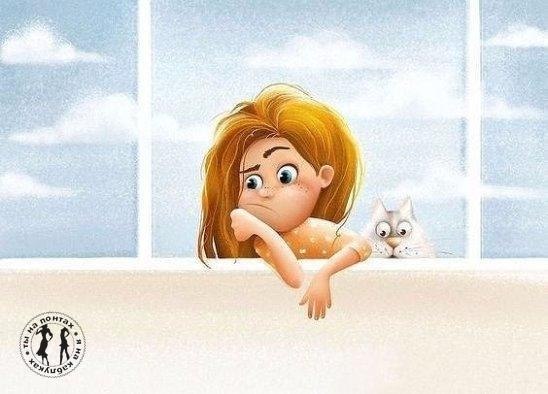 - А муза у вас есть? - А муза у меня нет.... Вот такая в зизни зопа...