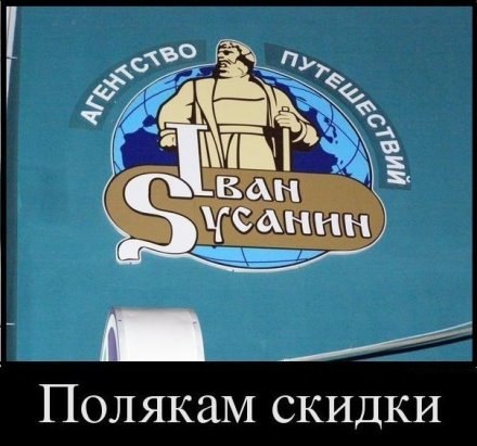 ��� ������ ��� - 8 ���� 2017 � 10:01