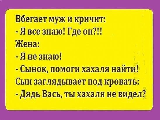  ..     ))) - 4