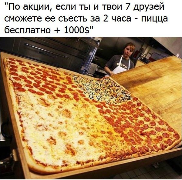   - 30  2017  18:07