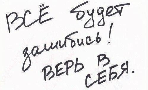 ...����� ��� � ������ ���� ������