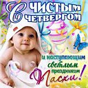 ���� �������, �������, 62 ���� - ��������� 13 ������ 2017 � ������ ������ ��������