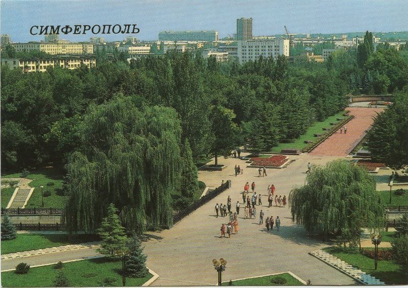   "". 16 . . . -12874-87 . .  ... - 6