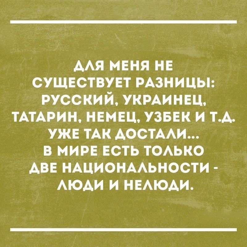     - 19  2017  11:50