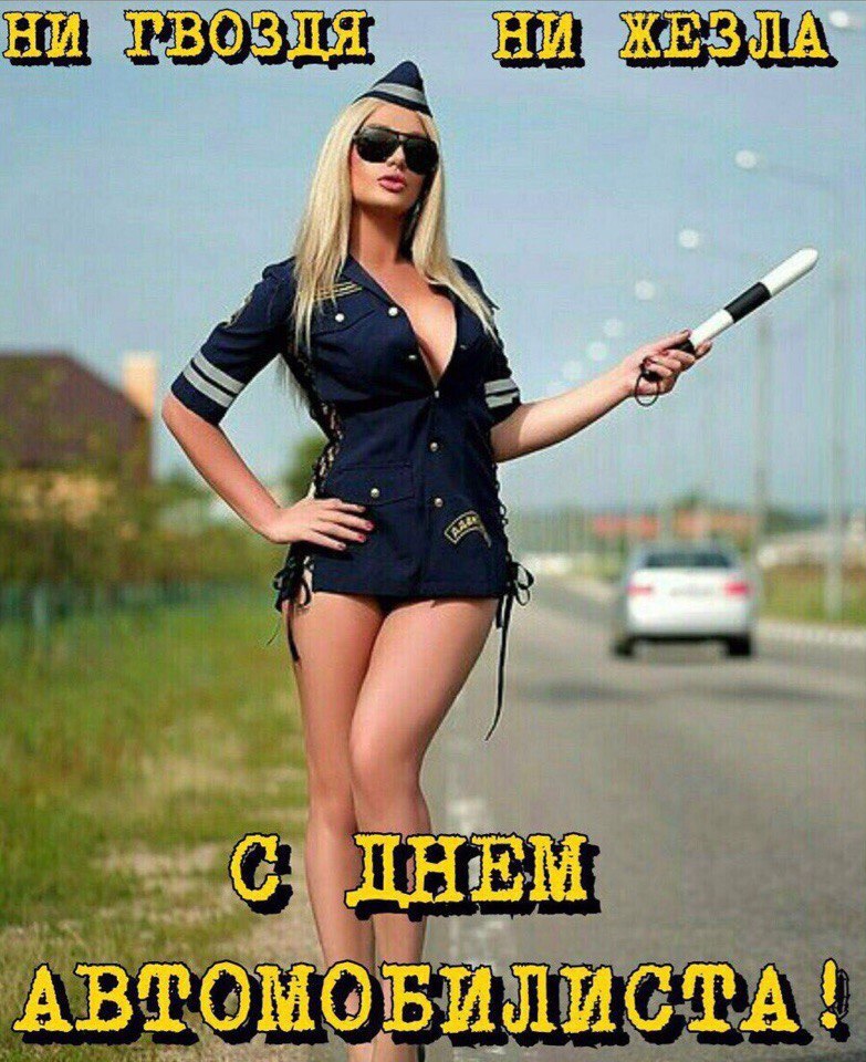   - 29  2017  19:11