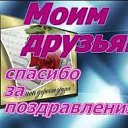 ���� �.�., ���� - ��������� 17 ��� 2017 � ������ ���� ����������